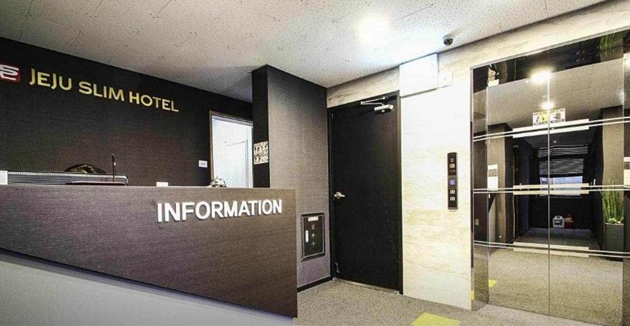 Jeju Slim Hotel Exterior photo